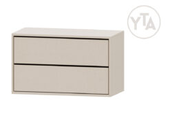 CAJONERA INTERIOR 2 CAJONES ADICIONAL PARA ARMARIO 3 PUERTAS CORREDERAS PUZZLE, NIZA Y VIENA